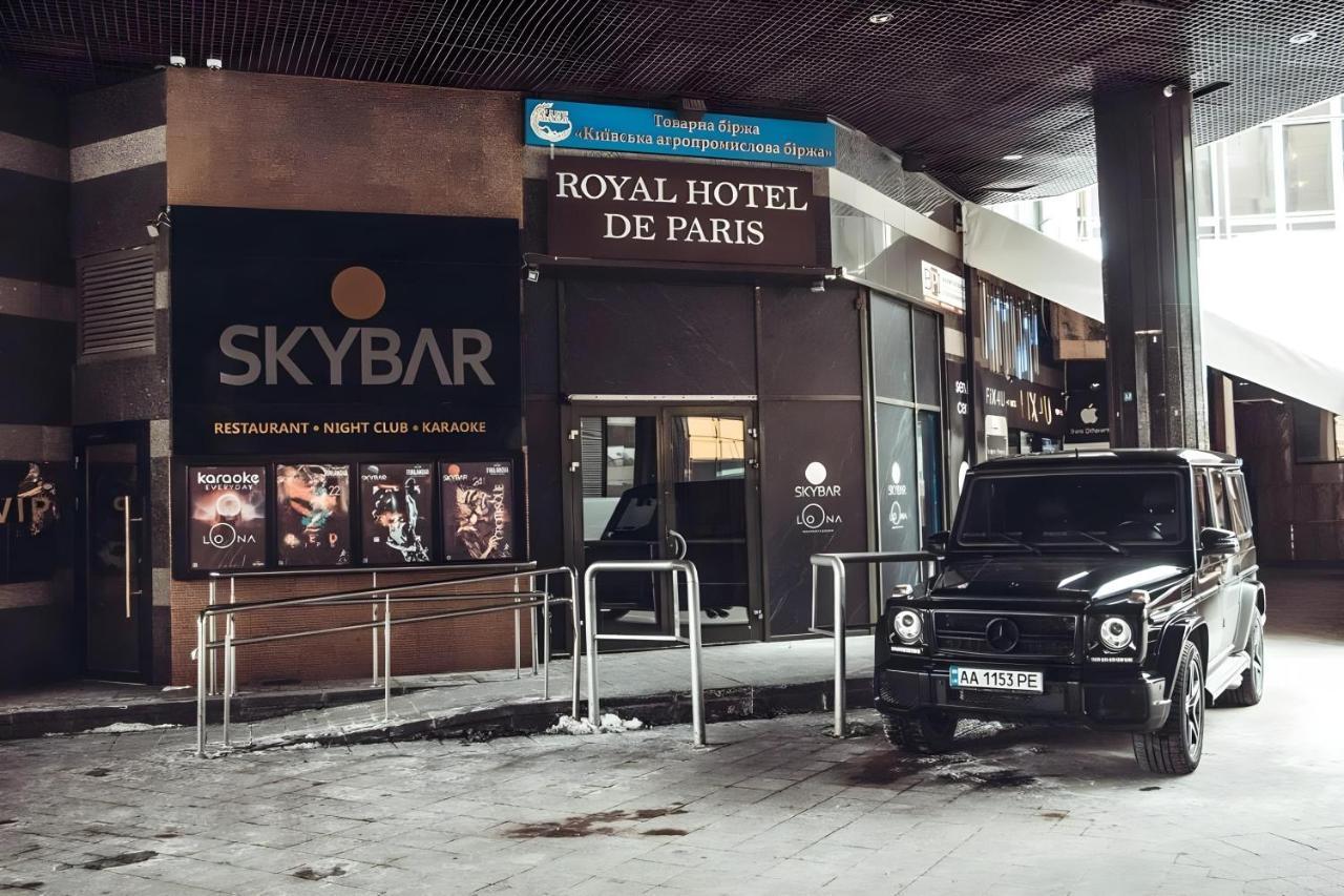 Royal De Paris Киев