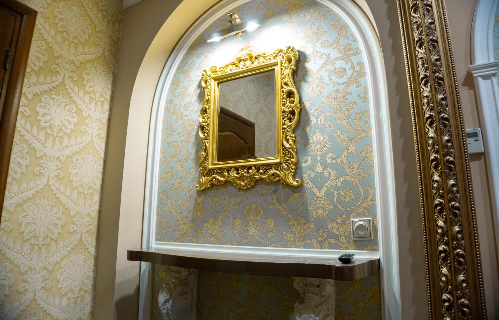 Royal De Paris Киев