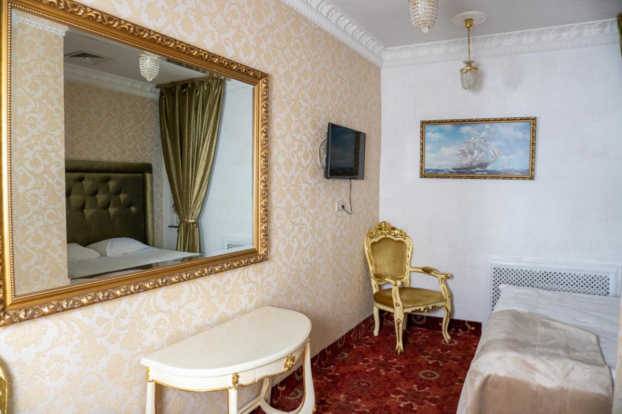 Royal De Paris 3* Киев