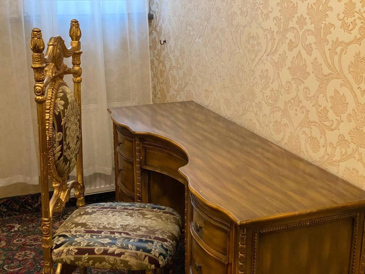 Royal De Paris Отель Киев